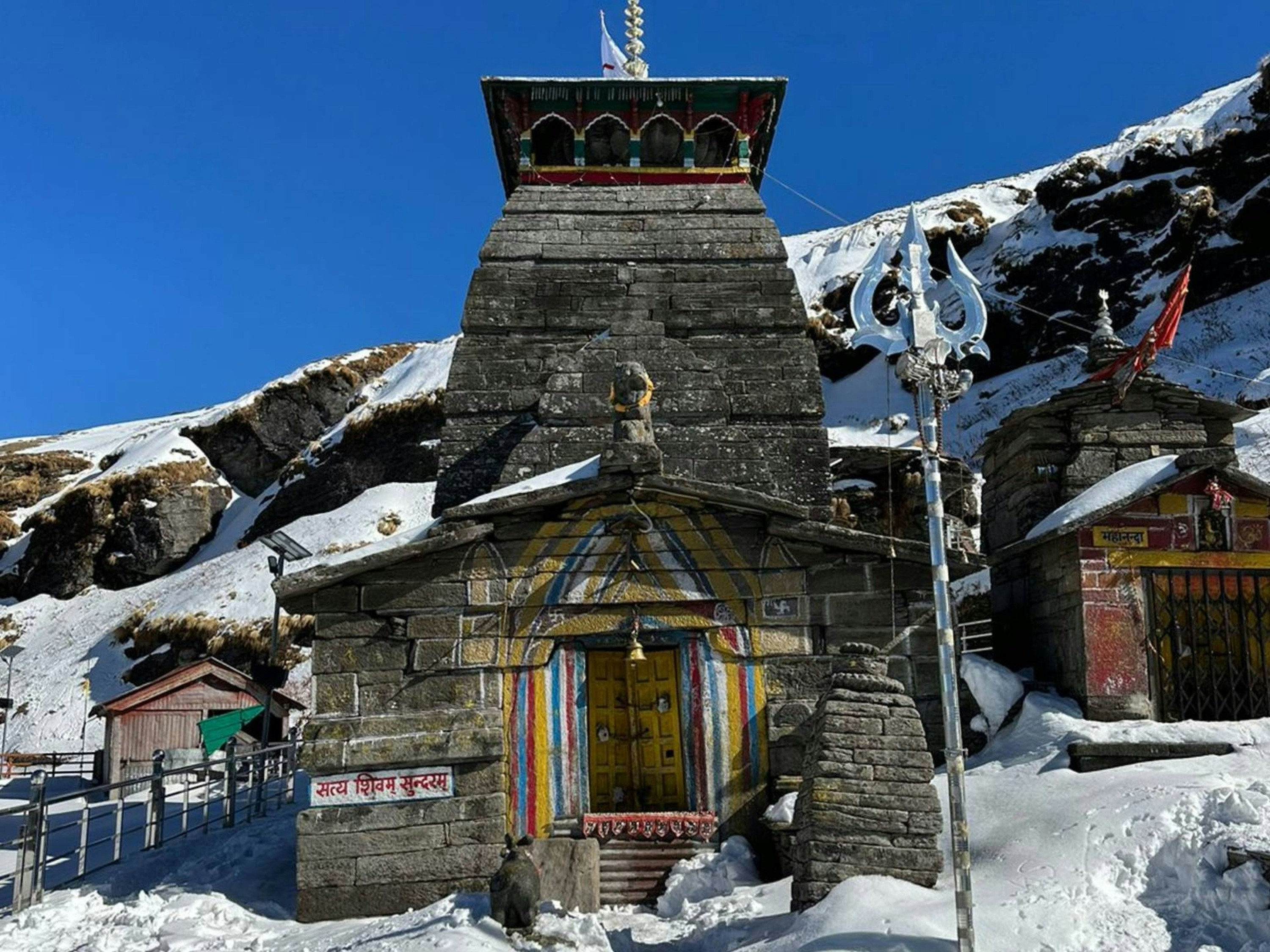 Chopta