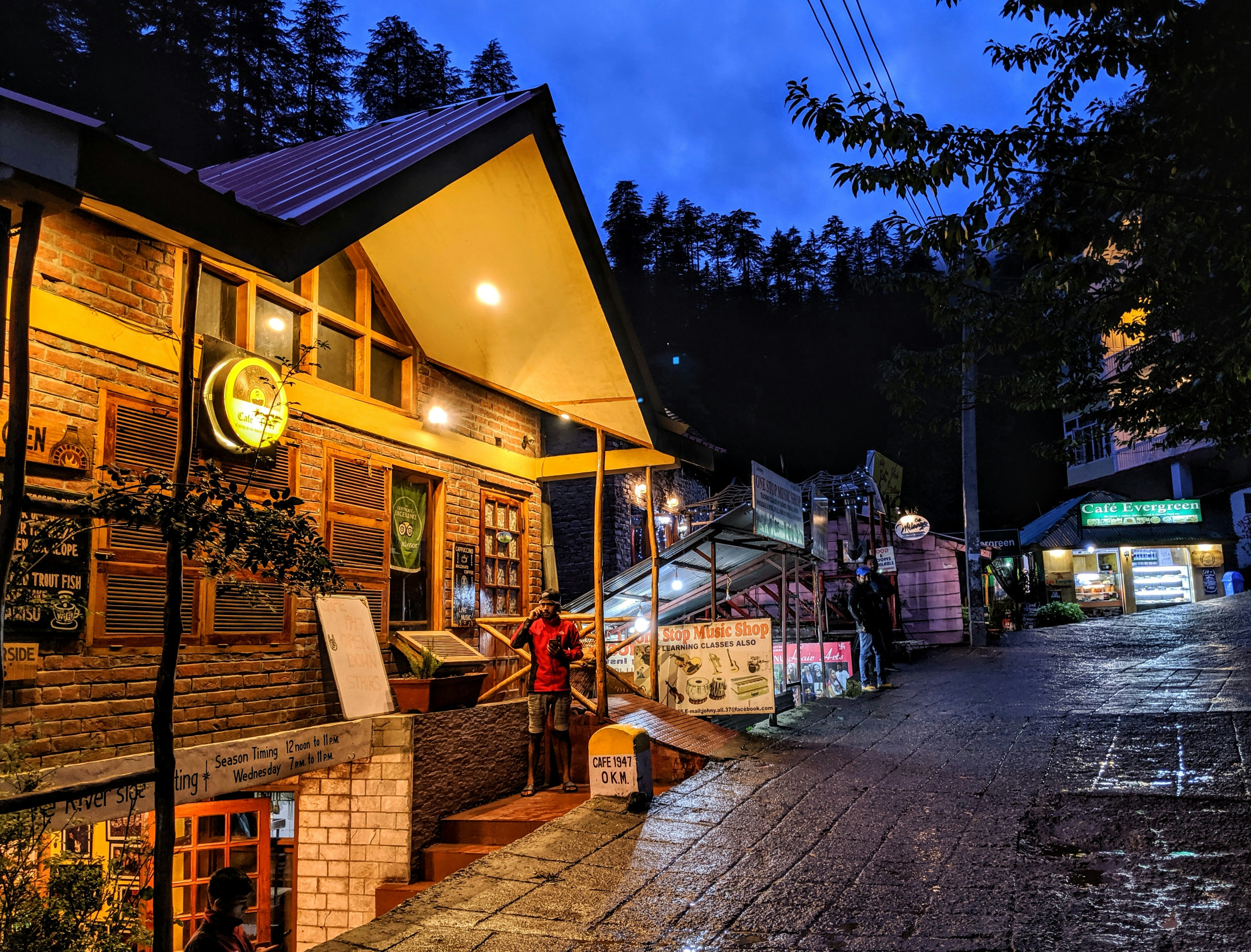 Kullu Premium