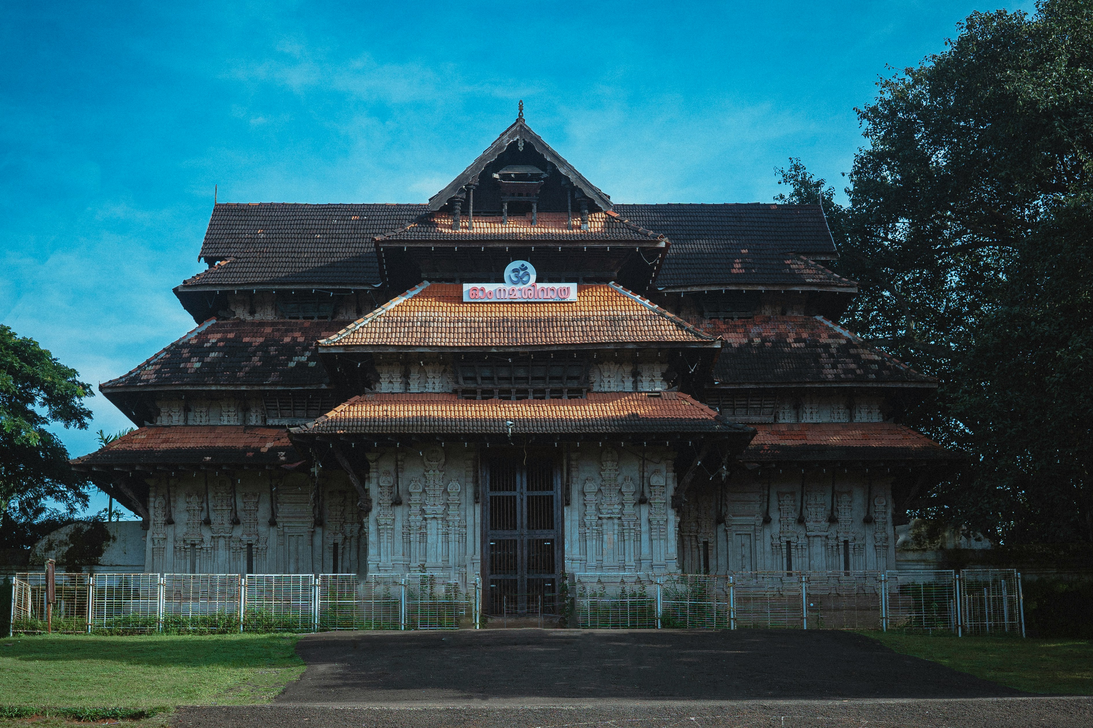Thrissur