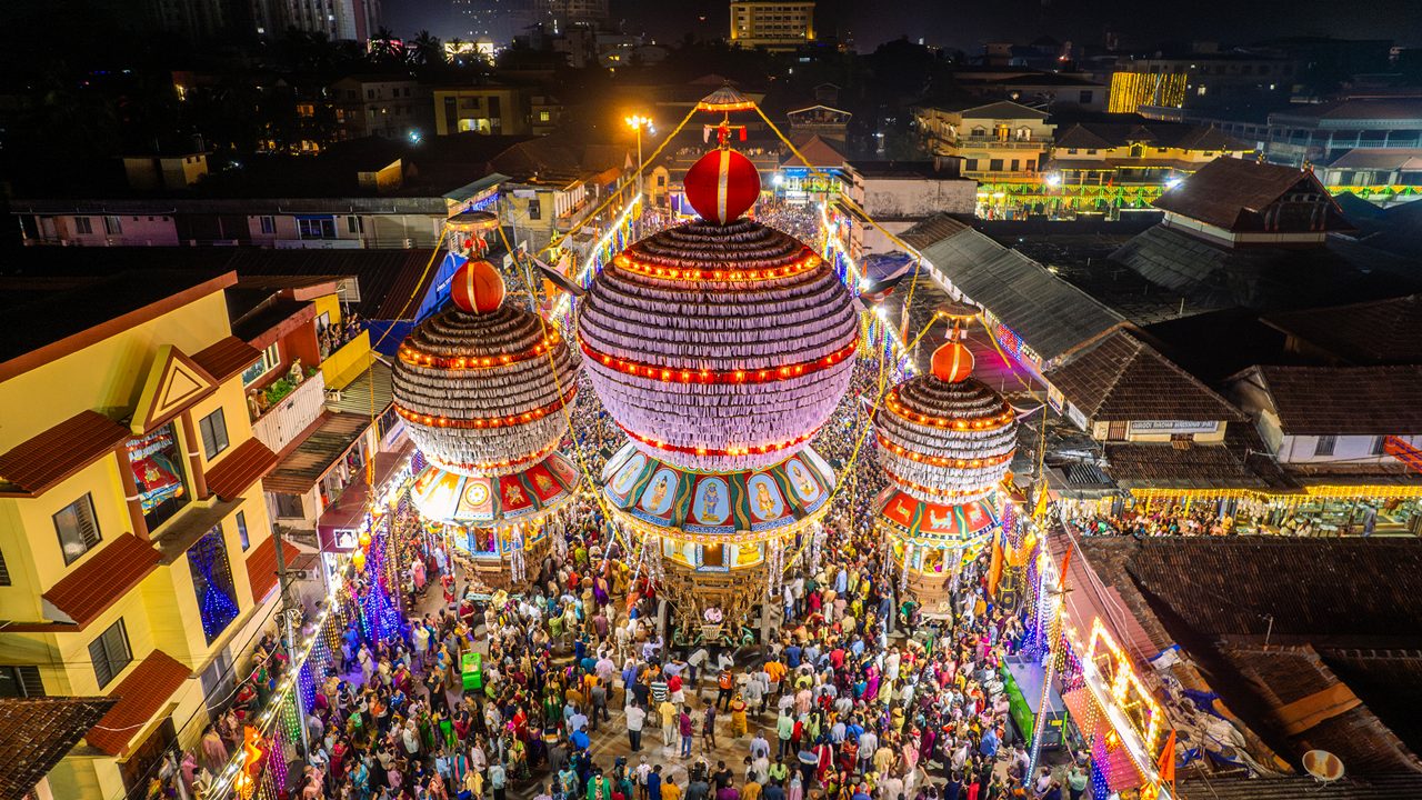 Udupi